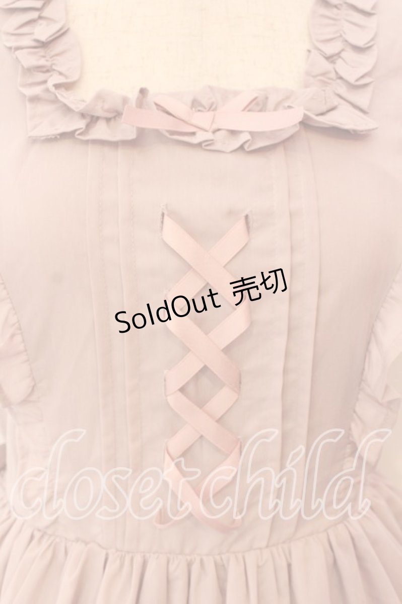 画像2: Chalmiere / フリルロングジャンスカ  ピンク O-25-12-17-054-LO-OP-IG-OS (2)