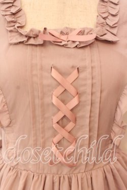 画像2: Chalmiere / フリルロングジャンスカ  ピンク O-25-12-17-054-LO-OP-IG-OS