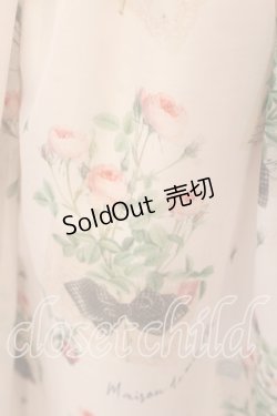 画像2: Maison de minette / Rose letter camisole dress(ローズレターキャミソールドレス) M アイボリー O-25-12-17-056-LO-OP-IG-OS