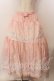 画像1: PINK HOUSE / Little Twin Stars×PINK HOUSE A Starry Night Wish柄スカート  ピンク O-25-12-17-059-LO-SK-IG-OS (1)
