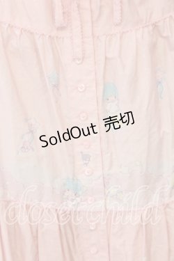 画像2: PINK HOUSE / Little Twin Stars×PINK HOUSE A Starry Night Wish柄スカート  ピンク O-25-12-17-059-LO-SK-IG-OS