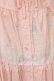 画像2: PINK HOUSE / Little Twin Stars×PINK HOUSE A Starry Night Wish柄スカート  ピンク O-25-12-17-059-LO-SK-IG-OS (2)