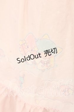 画像3: PINK HOUSE / Little Twin Stars×PINK HOUSE A Starry Night Wish柄スカート  ピンク O-25-12-17-059-LO-SK-IG-OS