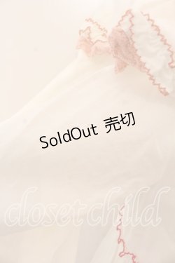 画像2: alcali / グラデーションピコット刺しゅうフリルワンピース  シロ O-25-12-17-060-LO-OP-IG-OS