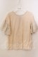 画像1: Maison de minette / frill sleeve cutsew（フリルスリーブカットソー）  アイボリー O-25-12-17-065-LO-TO-IG-OS (1)