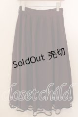 axes femme POETIQUE / パイピングバックフリルスカート  ワイン O-25-12-17-070-AX-SK-IG-OS