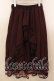画像2: axes femme POETIQUE / パイピングバックフリルスカート  ワイン O-25-12-17-070-AX-SK-IG-OS (2)