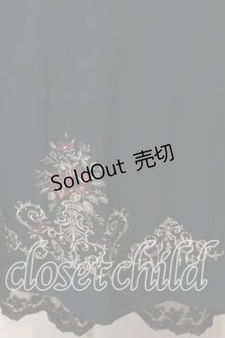 画像2: axes femme / フラワー刺繍連釦ワンピース  グリーン O-25-12-17-071-AX-OP-IG-OS