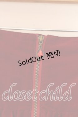 画像2: axes femme POETIQUE / ハイウエストティアードスカート  アカ O-25-12-17-074-AX-SK-IG-OS