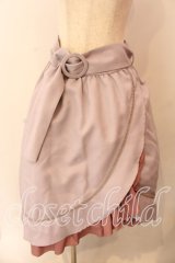 axes femme / アシメティアードロングスカート  ラベンダー O-25-12-17-075-AX-SK-IG-ZT1219Z