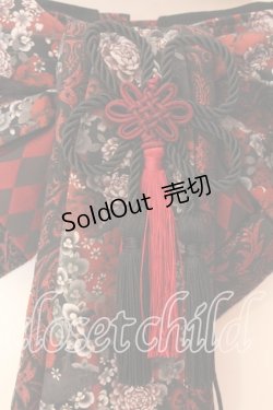 画像2: Qutie Frash / 花魁帯コルセット  レッド O-25-12-17-012-QU-TO-IG-OS