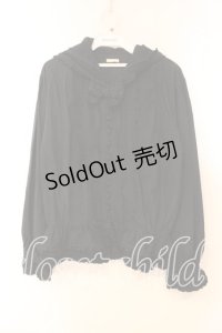 KETTY / タックフリルフードブラウス  クロ O-25-12-17-014-EL-BL-IG-OS