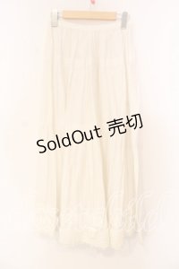 KETTY / ピコフリルリボンスカート  シロ O-25-12-17-027-EL-SK-IG-OS