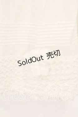 画像2: KETTY / ピコフリルリボンスカート  シロ O-25-12-17-027-EL-SK-IG-OS