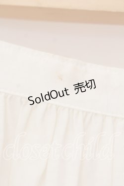 画像3: KETTY / ピコフリルリボンスカート  シロ O-25-12-17-027-EL-SK-IG-OS