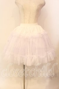 AND ROMEO / パニエ ボリューム Aライン P2  ホワイト O-25-12-18-001-LO-SK-IG-OS