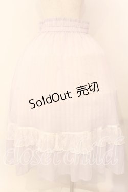 画像3: axes femme Kawaii / ブリーズスカート M ラベンダー O-25-12-18-003-AX-SK-OW-ZT609