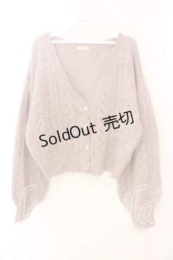 画像1: axes femme / 透かし編みモヘアニットカーディガン  ピンク O-25-12-18-033-AX-TO-IG-OS