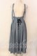 画像1: axes femme / サス付レースアップロングスカート  ライトインディゴ O-25-12-18-039-AX-SK-IG-OS (1)