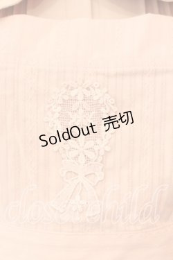 画像2: Amavel / Romantic Heroineワンピース  ピンク O-25-12-18-004-CA-OP-IG-OS