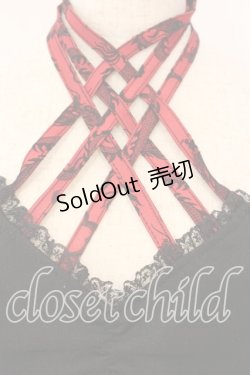 画像2: Qutie Frash / クロスキャミ  ブラック×レッド O-25-12-18-049-QU-TO-IG-OS