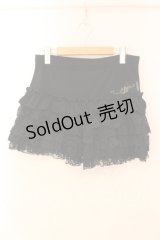 Ozz oneste / 刺繍入りペチパンツ  ブラック O-25-12-18-050-OO-PA-IG-OS