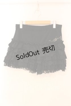 画像1: Ozz oneste / 刺繍入りペチパンツ  ブラック O-25-12-18-050-OO-PA-IG-OS