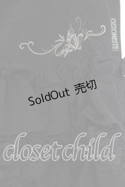 画像2: Ozz oneste / 刺繍入りペチパンツ  ブラック O-25-12-18-050-OO-PA-IG-OS