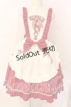 画像1: BABY,THE STARS SHINE BRIGHT / ショコラストライプジャンパースカート  アカ×オフシロ O-25-12-18-005-BA-OP-IG-OS