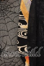 画像2: Qutie Frash / ちりめんボレロ  ブラック×オレンジ O-25-12-18-057-QU-TO-IG-ZT538 (2)