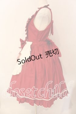 画像4: BABY,THE STARS SHINE BRIGHT / ショコラストライプジャンパースカート  アカ×オフシロ O-25-12-18-005-BA-OP-IG-OS