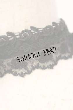 画像2: ATELIER PIERROT / ローズチョーカー  チュールレースタイプ ブラック×パープル O-25-12-18-064-EL-AC-IG-OS