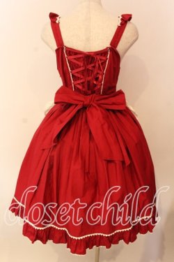 画像5: BABY,THE STARS SHINE BRIGHT / ショコラストライプジャンパースカート  アカ×オフシロ O-25-12-18-005-BA-OP-IG-OS