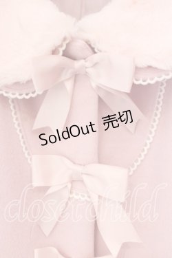 画像2: Amavel / Bunny＆Puppyのうさみみショートコート  ピンク O-25-12-18-068-CA-CO-IG-OS