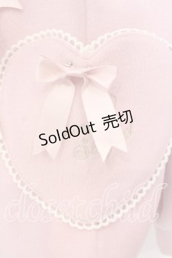 画像3: Amavel / Bunny＆Puppyのうさみみショートコート  ピンク O-25-12-18-068-CA-CO-IG-OS