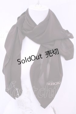 画像1: INGEBORG / ロゴ刺繍スクエアストール  ブラウン O-25-12-18-1045-LO-ZA-IG-ZT485-F004