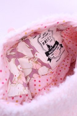 画像4: 牧場仕立て / ぽこぽこ本体にピンク色の春待ちうさぎバッグ【ふわぽこ】  ピンク O-25-12-18-1049-LO-BG-OW-OS