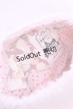 画像4: 牧場仕立て / ぽこぽこ本体にピンク色の春待ちうさぎバッグ【ふわぽこ】  ピンク O-25-12-18-1049-LO-BG-OW-ZT172