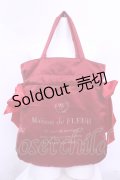 Maison de FLEUR / ロゴダブルリボントートバッグ  アカ O-25-12-18-1055-LO-BG-IG-ZT308