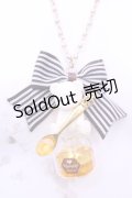 チェルシー / しろくまはちみつボトルネックレス  - O-25-12-18-1066-LO-AC-IG-OS