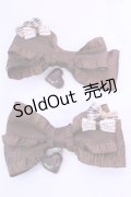 MERCI MEL / チョコレートリボンクリップ  ブラウン O-25-12-18-1071-LO-AC-IG-ZT485-F001