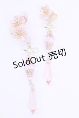 薫乃園 / 桜イヤーカフ  ピンク×ゴールド O-25-12-18-1074-LO-AC-IG-OS