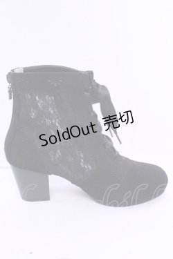 画像5: axes femme / レース切り替えブーツ L クロ O-25-12-18-1087-AX-SH-OW-ZT-K017