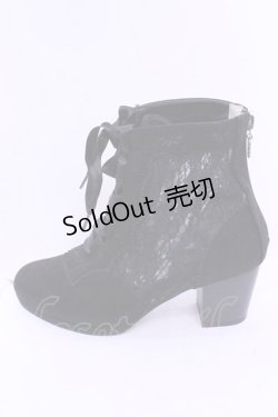 画像6: axes femme / レース切り替えブーツ L クロ O-25-12-18-1087-AX-SH-OW-ZT-K017