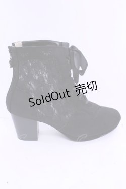 画像7: axes femme / レース切り替えブーツ L クロ O-25-12-18-1087-AX-SH-OW-ZT-K017