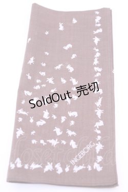 画像1: INGEBORG / ハンカチーフ  うさぎブラウン O-25-12-18-1023-LO-ZA-IG-OS