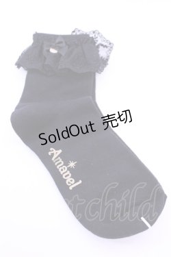 画像2: Amavel / チャーム付レースクルーソックス  クロ O-25-12-18-1027-CA-ZA-IG-ZT434-F002
