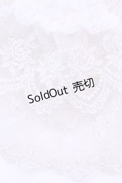 画像2: ATELIER PIERROT / レースカフス  ホワイト O-25-12-18-1031-EL-ZA-OW-ZT434-F002