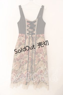 画像1: axes femme / ゴブラン織ジャンスカ F キナリ O-25-12-18-078-AX-OP-OW-OS