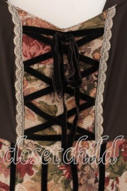 画像2: axes femme / ゴブラン織ジャンスカ F キナリ O-25-12-18-078-AX-OP-OW-OS